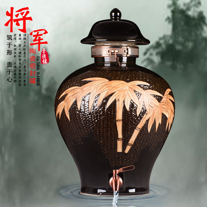 Jars ceramic bottle mercifully Jars it liquor bottles of general tank 10 jins 20 jins 30 jins of household ceramic seal pot