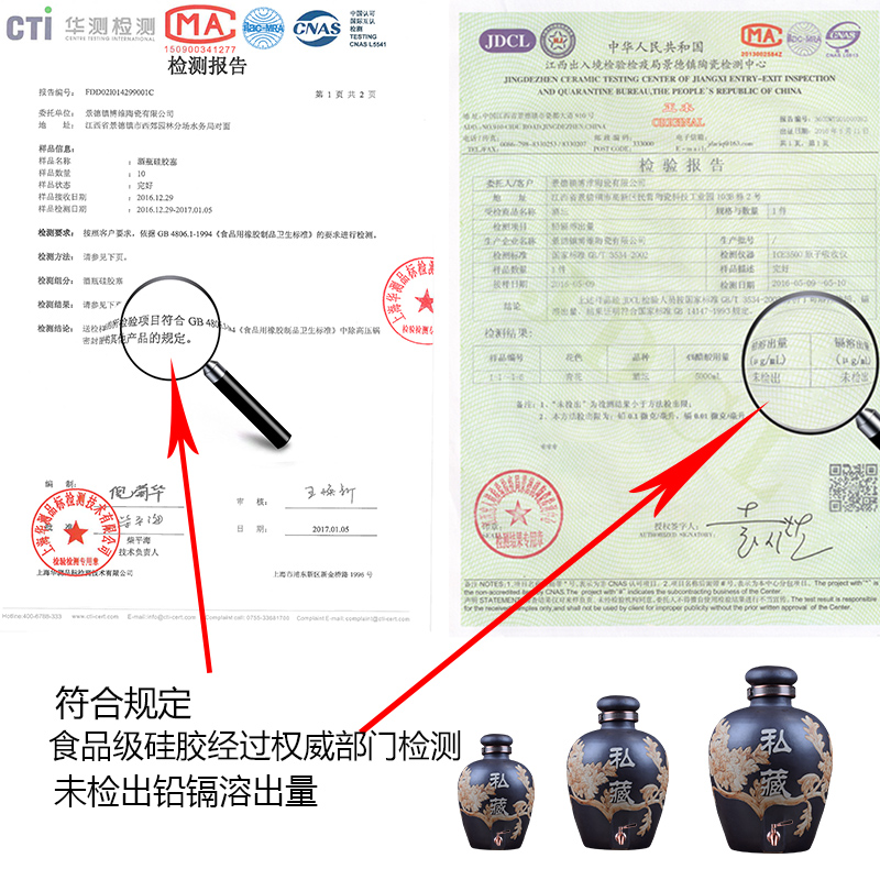 Jingdezhen ceramic terms glass jars with leading 20 jins 30 jins of 50 kg wine vintage wine jars with the lock