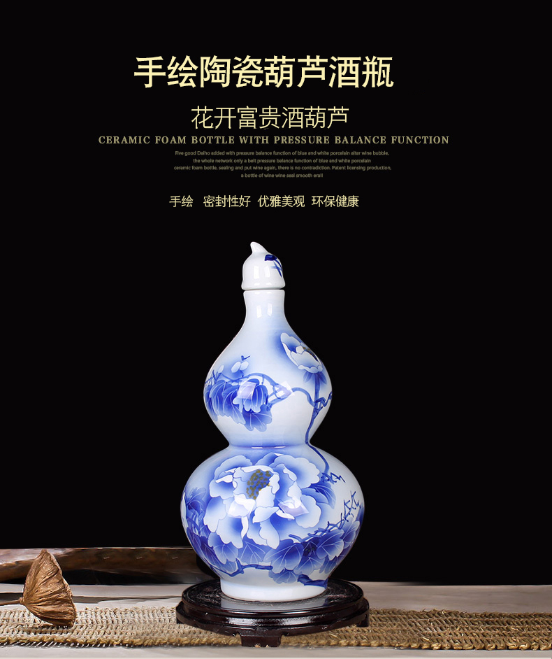 Gourd bottle hand - made ceramics jingdezhen ceramics hip wine wine sealed container 10 jins of bottle