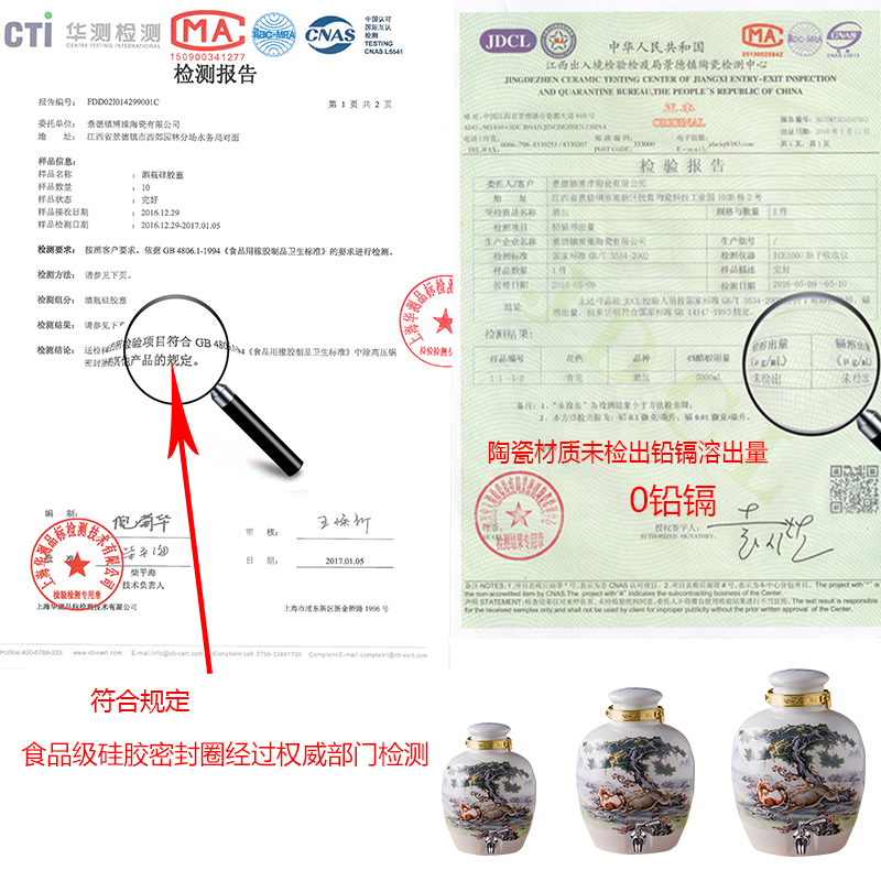 Jingdezhen ceramic jars 10 jins 20 jins 30 jins mercifully jars bottle jars with leading wine jar it hip flask