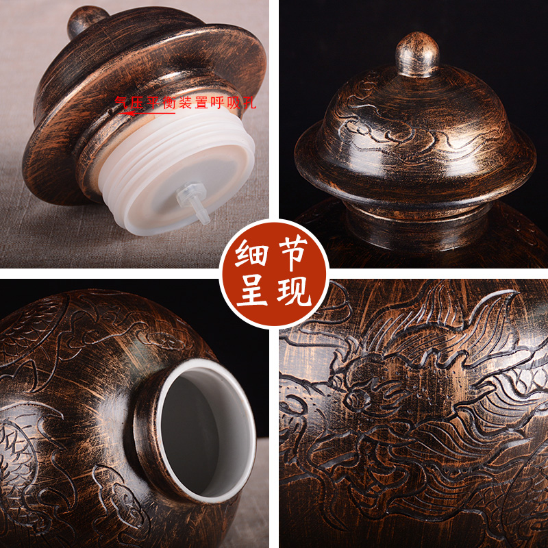 Jingdezhen jars archaize ceramic general tank 10 jins 20 jins 30 leading mercifully whose bottle sealed jar