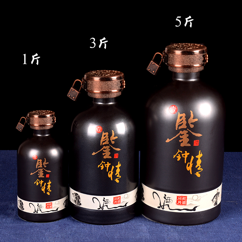 Ceramic bottle wine jar 1 catty 3 kg 5 jins of decoration ideas an empty bottle sealed Ceramic wine glass bottle