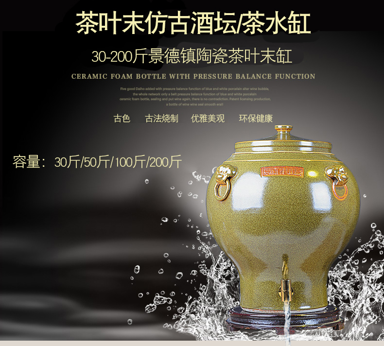 Jingdezhen ceramic jars at the end of the water bucket cylinder barrel 30 jins 50 kg 100 catties 200 jins with leader