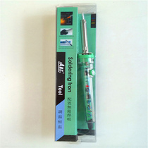 60W adjustable constant temperature electric soldering iron ABC