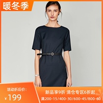 Autumn Mid-sleeve A- shaped dress professional slim temperament dress black base commuting Medium-length dress