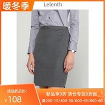 Black professional skirt women 2021 spring and summer new commuter bag skirt tooling short group interview dress dress