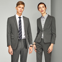 Career Positive Dress Men And Womens Same Suit Suit Deep Grey High-end Temperament Civil Servants Business Tooling Work West Suit