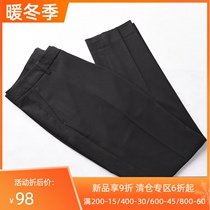 Lailun autumn professional trousers womens work dress straight pants work commuter pants black business slim suit pants