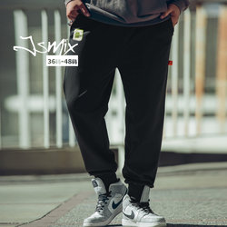 Fat Planet Fashion Brand Men's Loose Straight Leg Nine-Point Pants National Fashion Mahjong Badge Casual Loose Sweatpants