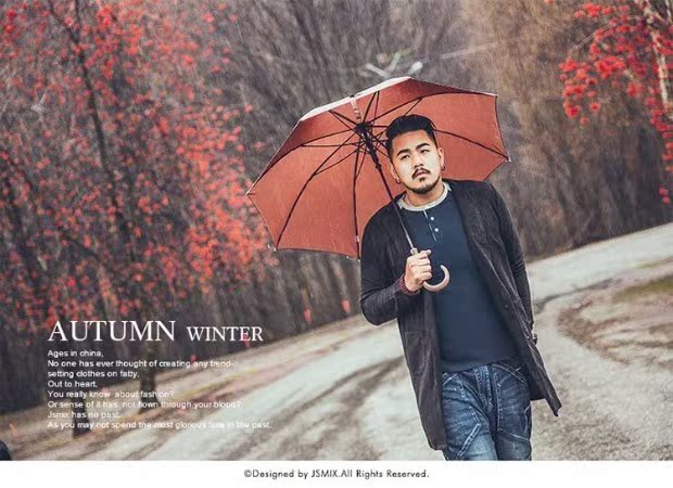 Hành tinh béo JSMIX size lớn quần áo mùa thu nam áo len béo áo len đan len nam cộng với phân bón tăng áo nam