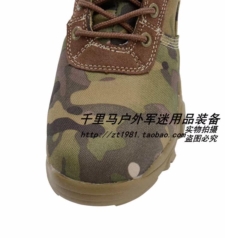 Bottes militaires pour homme - porter - Ref 1402403 Image 12
