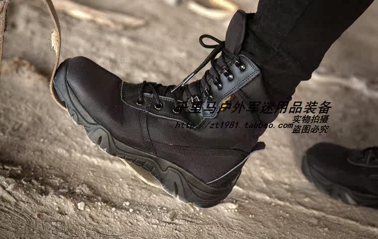 Bottes militaires pour homme - porter - Ref 1402403 Image 32