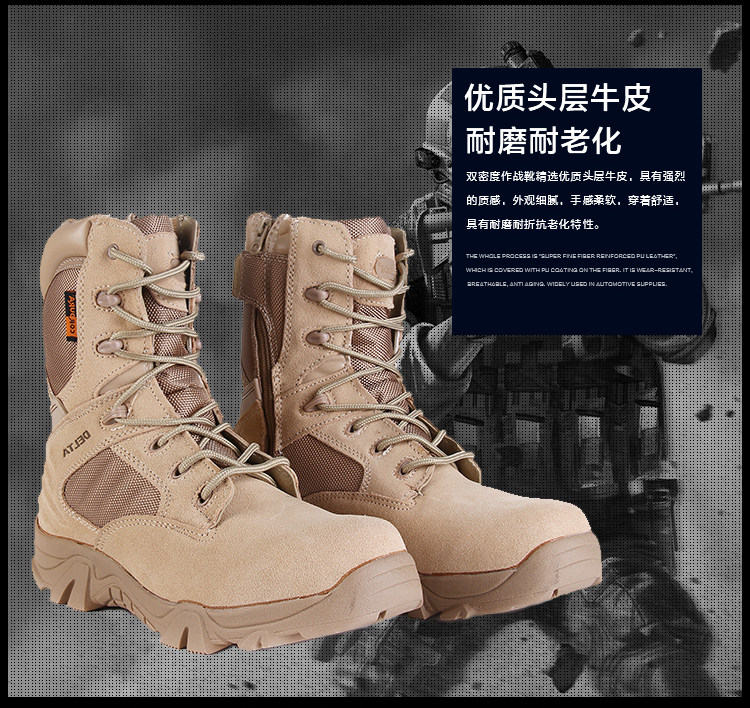 Boots militaires en cuir - chaud - Ref 1402404 Image 20