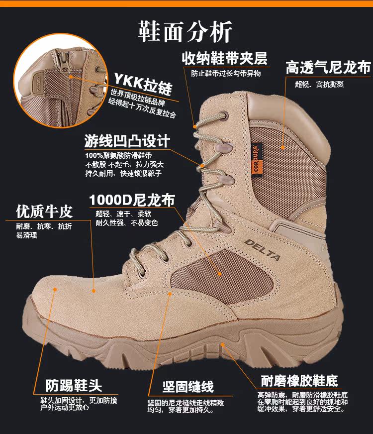 Boots militaires en cuir - chaud - Ref 1402404 Image 23