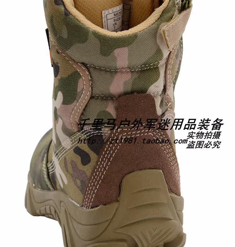 Bottes militaires pour homme - porter - Ref 1402403 Image 13
