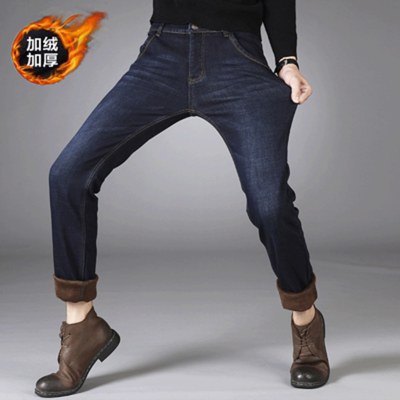 男士秋冬季直筒裤休闲裤大码加绒牛仔裤男裤
