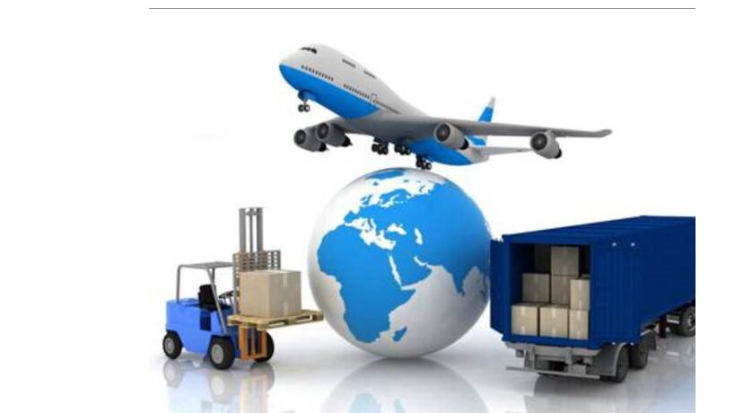 Tun Tian Consolidation Tsuen Wan Kwai Chung Consolidation First 19 Continued 7 5