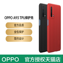 OPPO A93 original mobile phone case Protective case mobile phone case original anti-fall