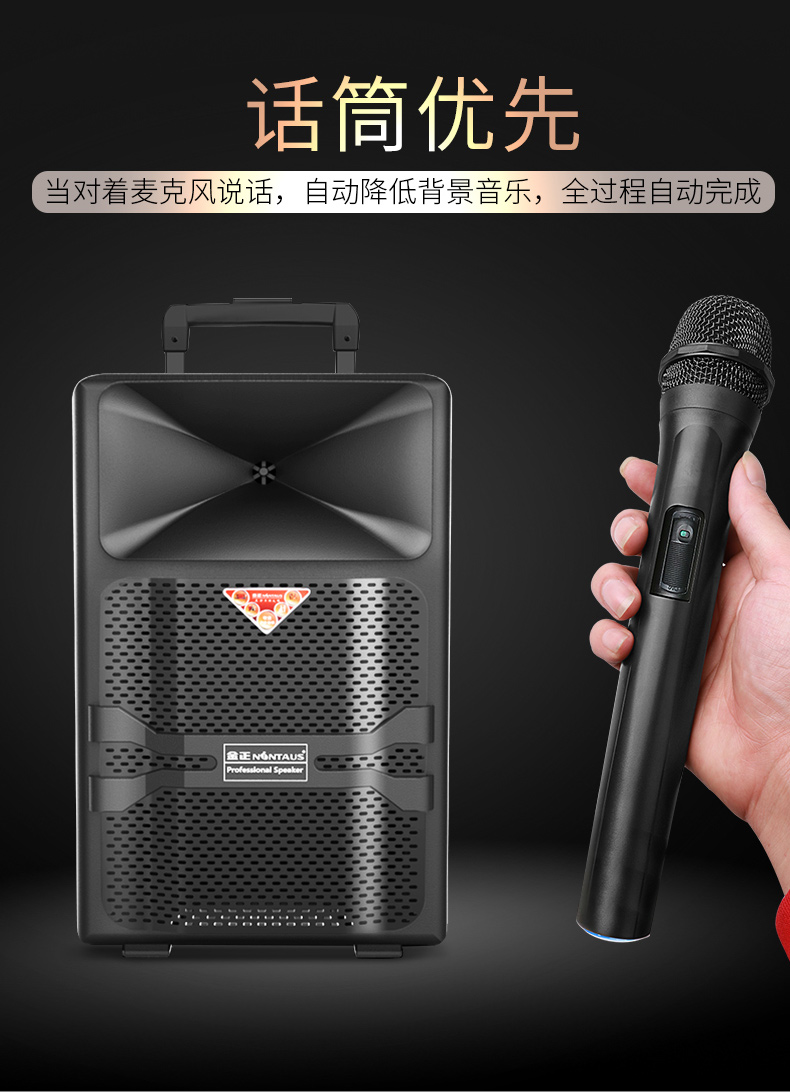 Jinzheng Square nhảy loa âm thanh ngoài trời không dây Bluetooth nhà di động K bài hát di động đòn bẩy 12 inch loa siêu trầm hiệu suất cao với micro hát máy nghe nhạc siêu lớn - Trình phát TV thông minh thu phát wifi