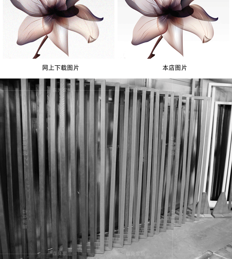 Gói cài đặt tùy chỉnh hiện đại Jane Châu Âu di động bán trong suốt màn hình gỗ rắn phân vùng hiên khách sạn phòng khách màn hình ghế phòng ngủ - Màn hình / Cửa sổ vách gỗ phòng khách