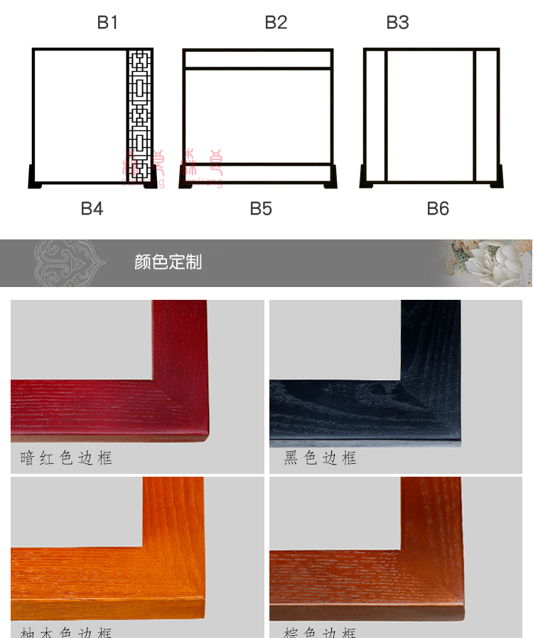 Bắc Âu và Mỹ phong cách hiện đại tối giản di động gấp màn hình phân vùng màn hình gấp phòng khách hiên phòng ngủ văn phòng lá chuối - Màn hình / Cửa sổ bình phong gỗ hiện đại