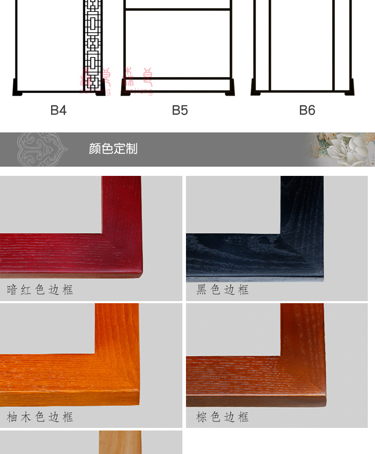 Hiện đại tối giản Bắc Âu di động gấp màn hình phân vùng màn hình gấp phòng khách hiên phòng ngủ văn phòng cây cọ - Màn hình / Cửa sổ mẫu vách ngăn phòng khách và bếp bằng gỗ