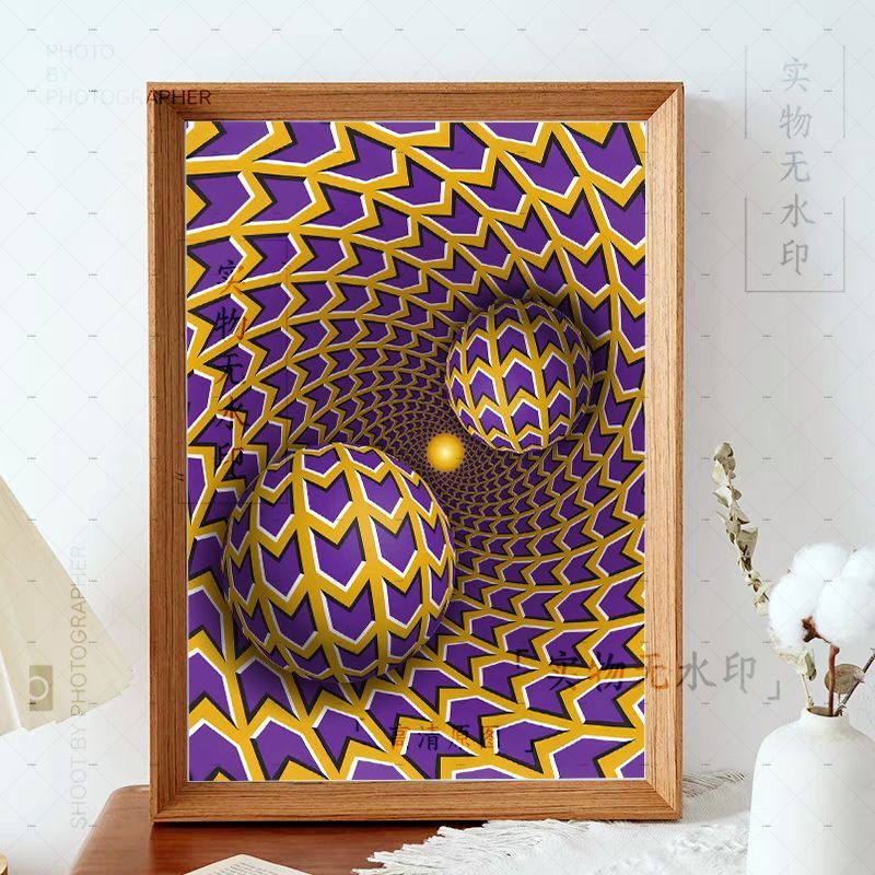 Put down Your Phone, Visually Appealing and Fun, Relieves Eye Strain, Picture Frame, Gift for Children, Tabletop Decoration