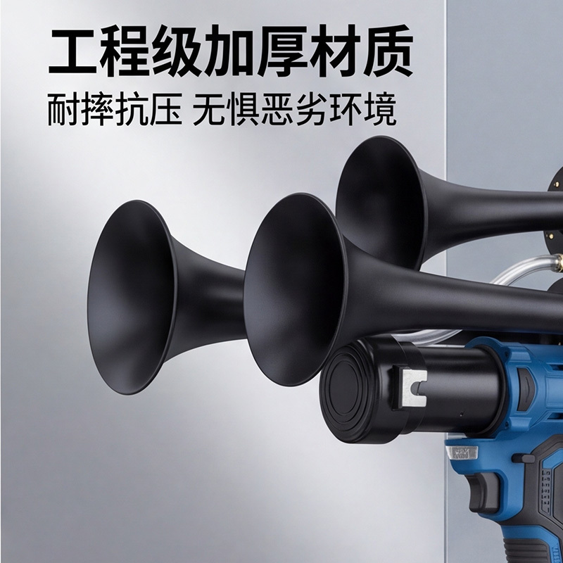 Handheld Loudspeaker Whistle, Super Loud Bird and Dog Repellent, Air Horn, Electric Fire Horn, Super Loud Speaker Handheld Loudspeaker Whistle, Super Loud Bird and Dog Repellent, Air Horn, Electric Fire Horn, Super Loud Speaker