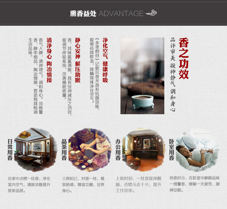 vòng trầm 108 hạt Meizhen Hương Lao Sơn Xiangzan Nón hương gỗ đàn hương Hương trầm hương tự nhiên Hương trong nhà Hộ gia đình Hương thơm Phật - Sản phẩm hương liệu trầm hương có tác dụng gì