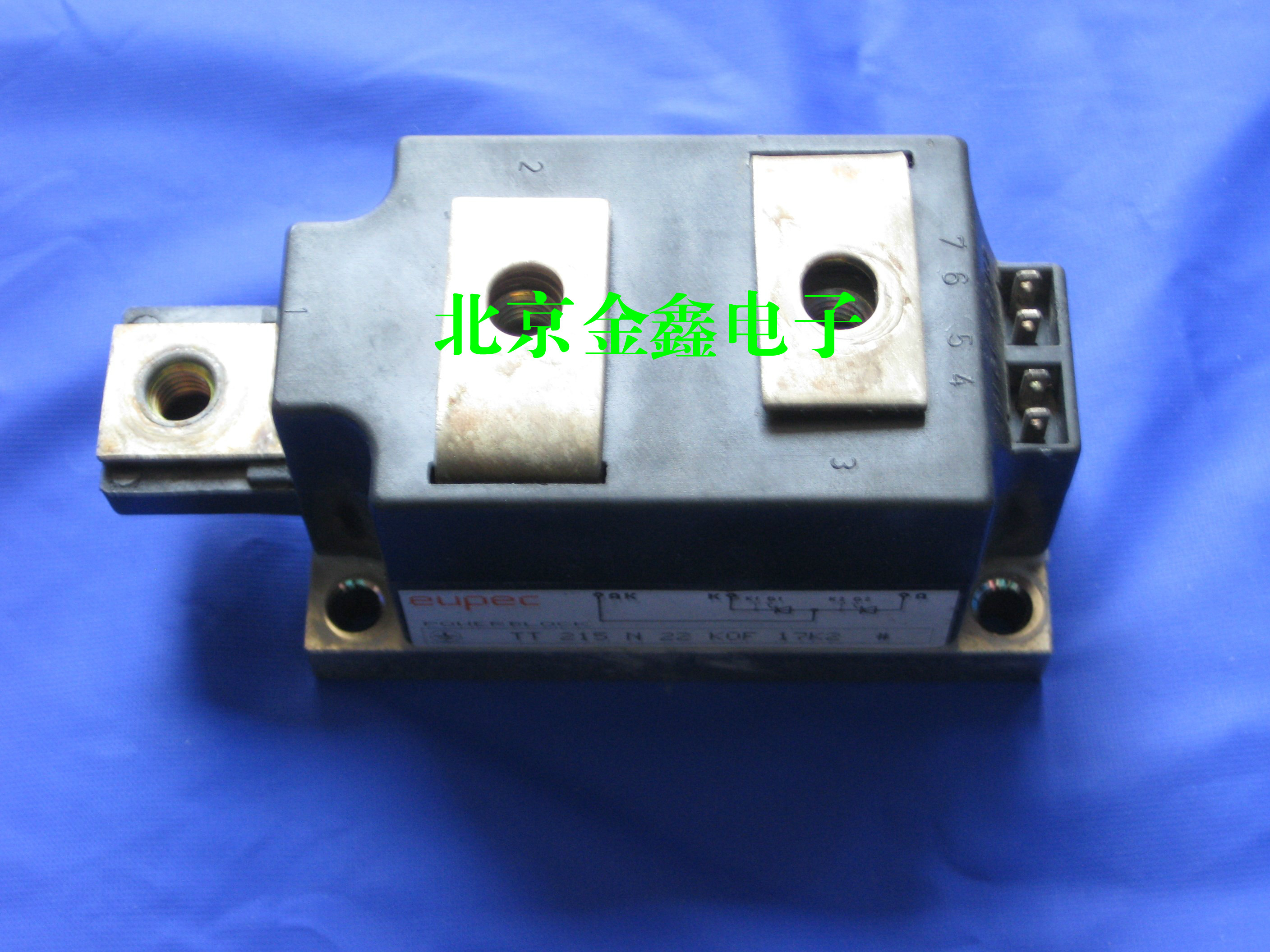 TT250N14 16KOF original demolition machine ensures quality