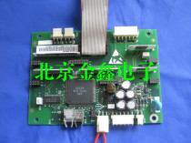 Original installation unloader ACS600 Communication board NINT-43C NINT-53C