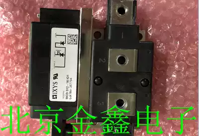 IXYS Half control module MCD312-16IO1