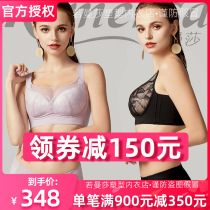 If Mansa big chest special thin Normansa underwear flagship store anti-sagging without steel ring full cup bra 8918