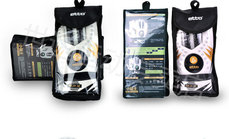 Gants de foot - Ref 2591981 Image 10