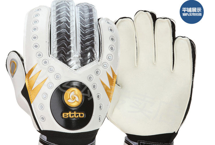 Gants de foot - Ref 2591981 Image 11