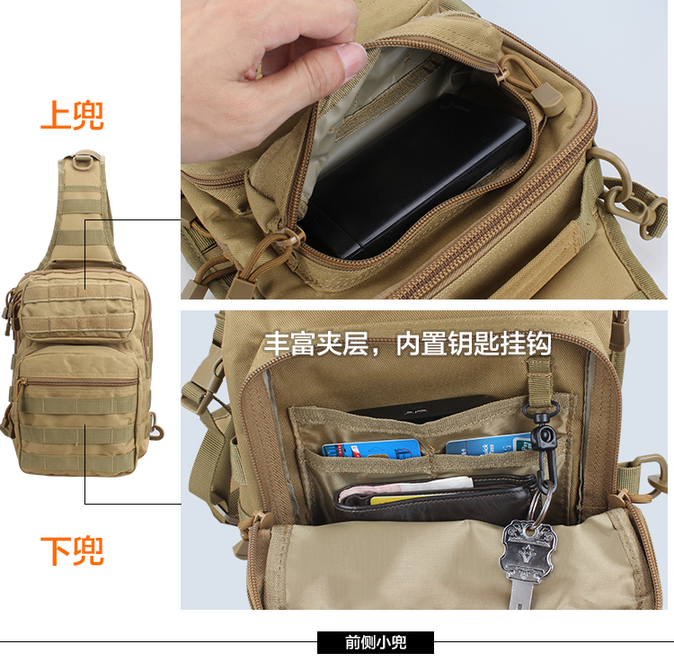 Ngoài trời ngụy trang túi ngực câu cá Messenger túi dung lượng lớn chiến thuật túi đeo vai quân đội quạt EDC kết hợp ba lô thể thao nam túi du lịch