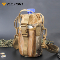 Honeycomb diameter 11cm large-capacity water bottle bag cycling and hiking pendant bag tactical equipment large-capacity cross-body bag