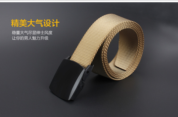 Velsun ngoài trời lực lượng đặc biệt chiến thuật nylon đai vải vành đai quần nam vành đai không gây dị ứng vành đai nam nịt bụng sline