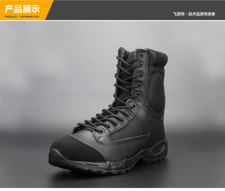 Boots militaires VELSUN en cuir - dérapage - Ref 1402196 Image 17