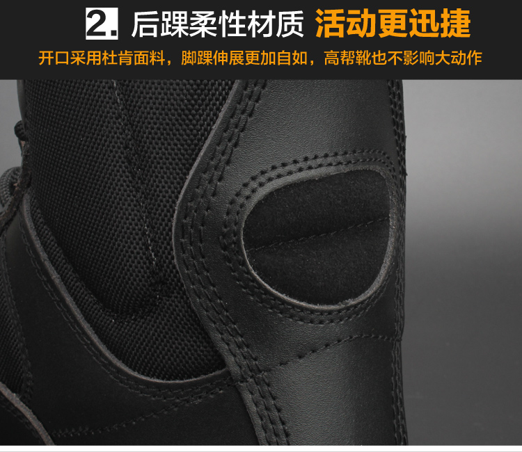 Boots militaires VELSUN en cuir - dérapage - Ref 1402196 Image 11