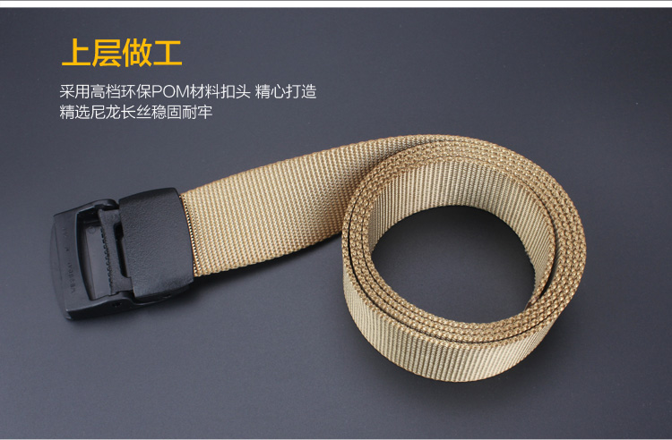 Velsun ngoài trời lực lượng đặc biệt chiến thuật nylon đai vải vành đai quần nam vành đai không gây dị ứng vành đai nam nịt bụng sline
