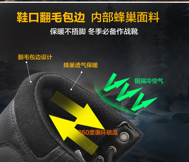 Boots militaires VELSUN en cuir - dérapage - Ref 1402196 Image 8