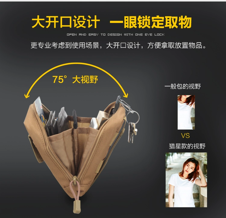 Velsun ngoài trời mở túi điện thoại di động túi nam đa chức năng mini không thấm nước 6 inch súng cao su túi nhỏ