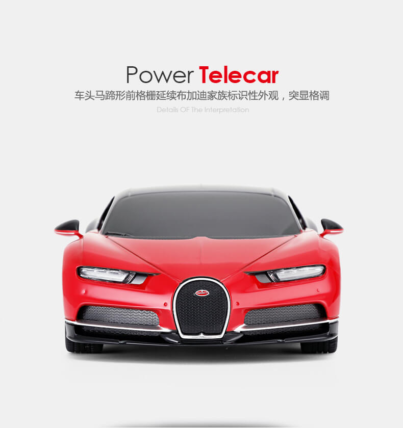 RASTAR / Xinghui Giải trí Bugatti Xe điều khiển từ xa Xe Boy Toy Toy thế giới đồ chơi điều khiển từ xa