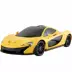 Mô phỏng từ xa RASTAR / Xinghui McLaren P1