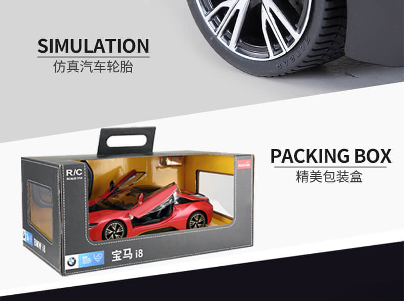 RASTAR Xinghui BMW i8 điều khiển từ xa xe đồ chơi sạc cậu bé không dây mô phỏng điều khiển từ xa xe đồ chơi