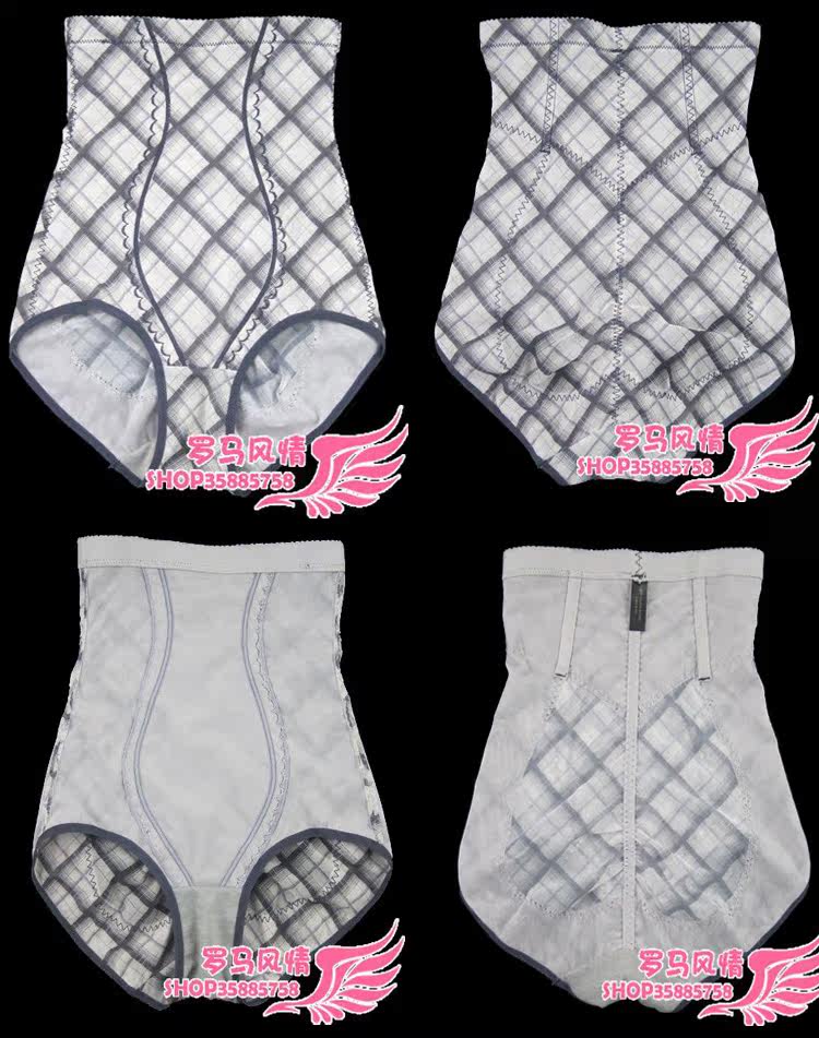 Body en soie Ice - Ref 651236 Image 13