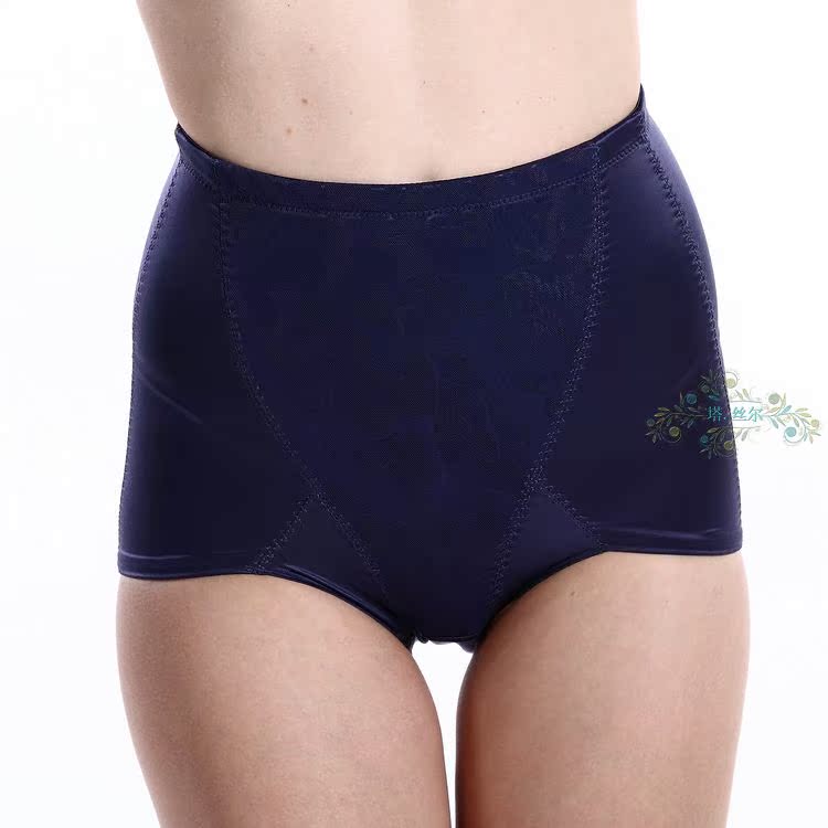body amincissant en nylon - Ref 685315 Image 12
