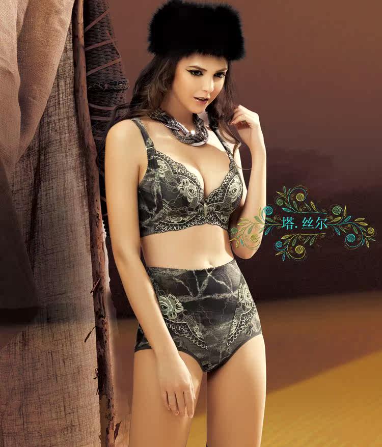 body amincissant en soie Ice - Ref 670937 Image 6