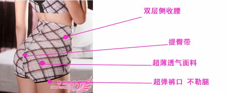 Body en soie Ice - Ref 651236 Image 7